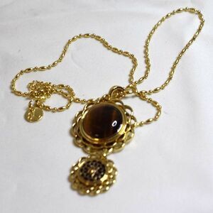 Magnabilities Gold Tone Seed Bead Chain 3" Tiger's Eye Pendant 24" Necklace